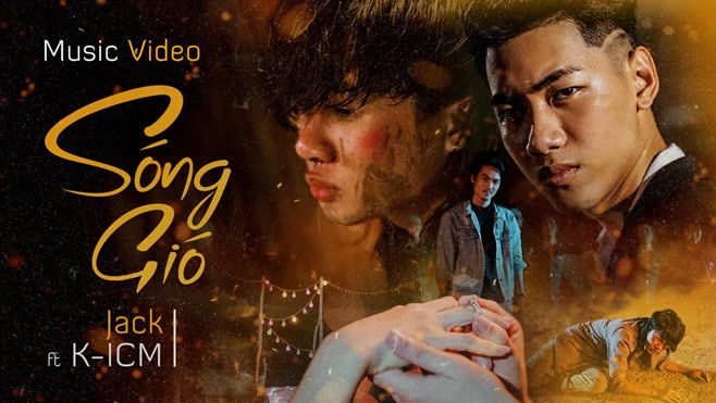 song-gio